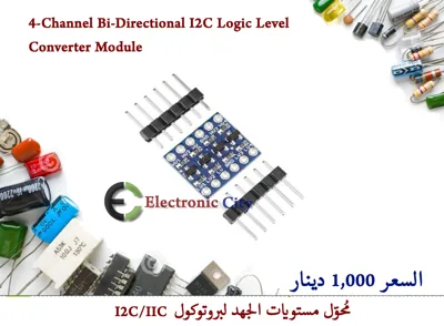 4-Channel Bi-Directional I2C Logic Level Converter Module  012815
